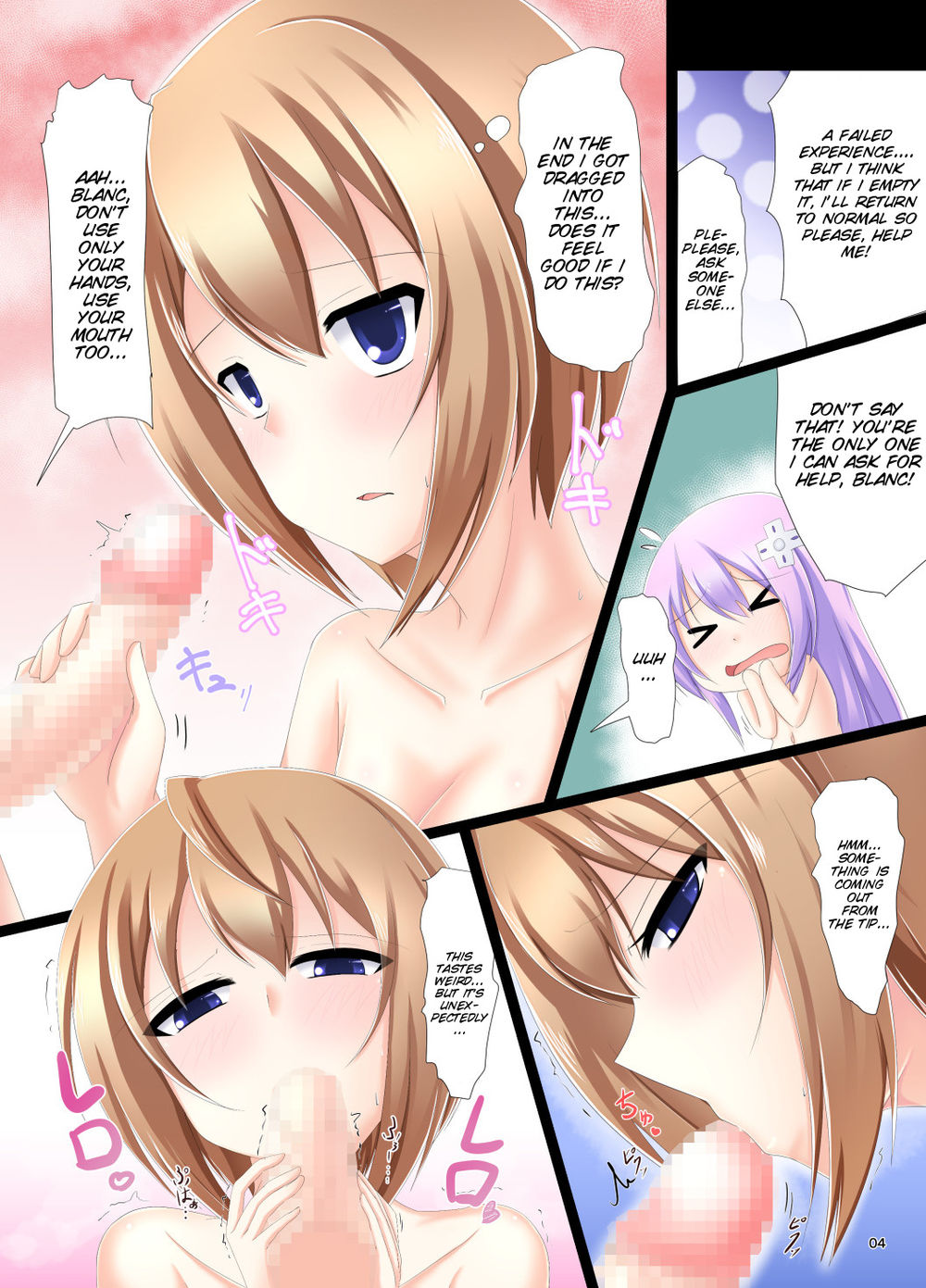 Hentai Manga Comic-Blanc-san Onegai shimasu-Read-4